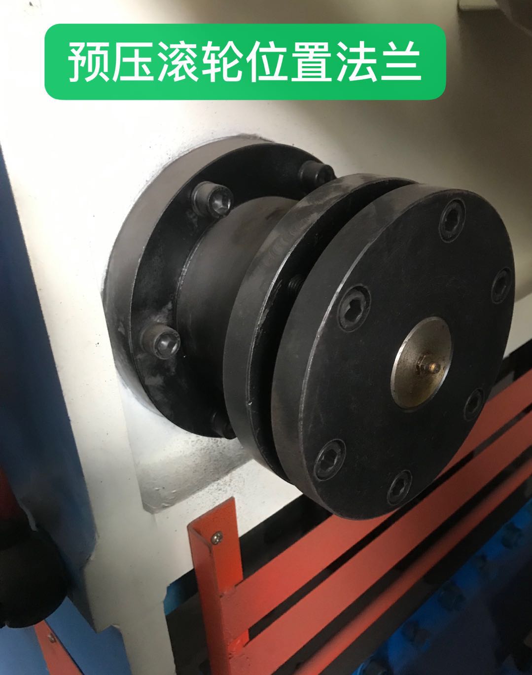 液压闸式剪板机使用过程中出现“挤”板的正确处理方法